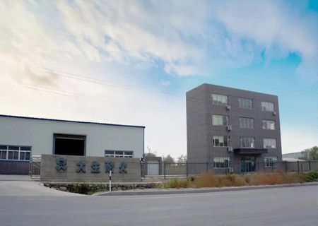 營口鑫昌模塑科技有限公司